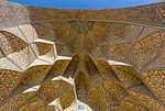 Thumbnail for File:Gran Mezquita de Isfahán, Isfahán, Irán, 2016-09-20, DD 26.jpg