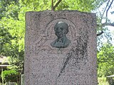 Monument to Henri Castro