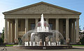 * Nomination The Kemerovo Drama Theatre (Kemerovo, Russia).--Saproj 21:18, 27 October 2007 (UTC)  Comment Nice shot. I was about to promote this when I realized the building was the subject, not the fountain. There's noise in the darker parts of the building and I would have cropped out a bit further as it is really close to the edges. Because of the fountain, I don't have it in me to decline. - Relic38 04:14, 28 October 2007 (UTC)  CommentThank you for your review. I've uploaded a new version of the image with less noise and cropping.--Saproj 21:30, 29 October 2007 (UTC) * Promotion Much better. - Relic38 10:49, 30 October 2007 (UTC)