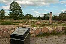 Ruins of building at Maly Trostenets concentration camp