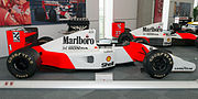 McLaren MP4/7 (1992)