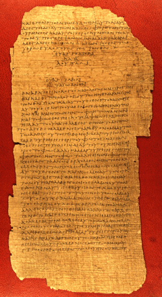 <span class="mw-page-title-main">Luke 24</span> Chapter of the New Testament