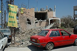 Hezbollah posters in At-Taybah after the 2006 Lebanon War