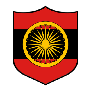 <span class="mw-page-title-main">Western Command (India)</span> Indian army command