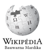 Logo Wikipedia yang memaparkan nama "Wikipedia" dan slogannya: "Ensiklopedia bebas" di bawahnya, dalam bahasa Jawa