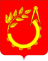 Coat of airms o Balashikha