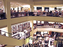 The Grove: Barnes&Noble (Buchhandlung)