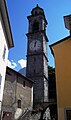 Campanile