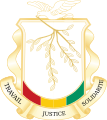 Coat of arms of Guinea