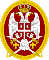 Emblem of the Serbian Army