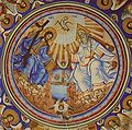 “ตรีเอกภาพ” ที่โมนาสเตอรีวาโตเปดิ (Vatopedi Monastery) แสดงพระเจ้ามีรัศมีสามเหลี่ยม เมานท์เอธอส (Mount Athos), ประเทศกรีซ