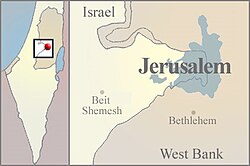 موقعیت شهر در میان فلسطین و اسرائیل