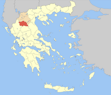 Map of Greece showing the location of Grevena, to the north of the country and in the southern part of Greek Macedonia.