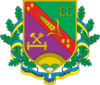 Wappen von Rajon Popasna