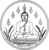 Phayao Hú ê ìn-á