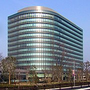 Централата на Тойота в едноименния град
