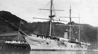 USS <i>Adams</i> (1874)