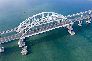 Aerial view of the Crimean Bridge