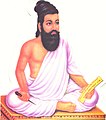 Image 28Valluvar, the Tamil philosopher of the post-Sangam era (from Eastern philosophy)
