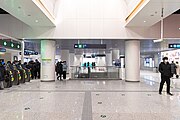 Line 17 concourse