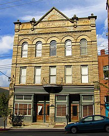 Dering Building, Morgantown, WV.jpg