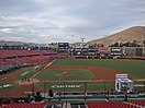 Estadio del Cerro Colorado