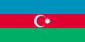 Flag of Azerbaijan used by Azerbaijani individual athletes in the medal ceremonies of the 1992 Barcelona Games