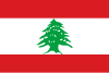 Flag of Lebanon