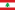 Flag of Lebanon.svg