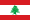 Flag of Lebanon