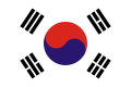 Post-independence South Korean flag from 1948 to 1949