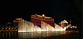 Die Fountains of Bellagio bei Nacht