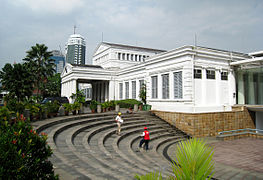 Gedung Gajah Museum Nasional (Gedung Selatan)