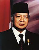 Portrait of Suharto