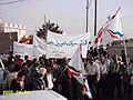 Thumbnail for Assyrian politics in Iraq