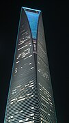 Shanghai World Financial Center (4)