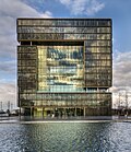 ThyssenKrupp-Hauptquartiert, Gebäude Q1