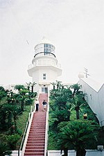 Phare de Toimisaki.