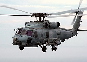 SH-60B シーホーク