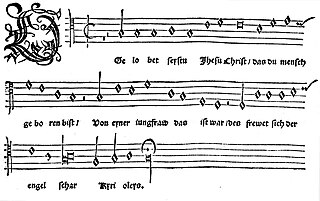 <span class="mw-page-title-main">Gelobet seist du, Jesu Christ</span>