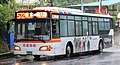 2017(2017) HINO HS8JRVL-UTF KKA-1367 572路線 清水→南天母