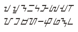 <span class="mw-page-title-main">Buhid script</span> Writing system