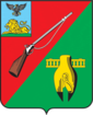 Грб