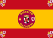 Vlag van Distrito Nacional