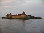 Fortaleza de Oreshek.