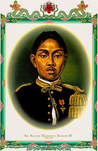 <span class="mw-page-title-main">Hamengkubuwono II</span> Sultan of Yogyakarta (1792–1810; 1811–12; 1826–28)