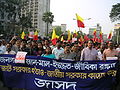 Manifestazione a Dacca, in Bangladesh