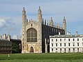 King's College Chapel, Cambridge, begun 1446