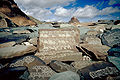 Mani wall in Zanskar subdistrict, Ladakh