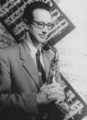 Paul Desmond op 8 oktober 1954 (Foto: Carl Van Vechten) geboren op 25 november 1924